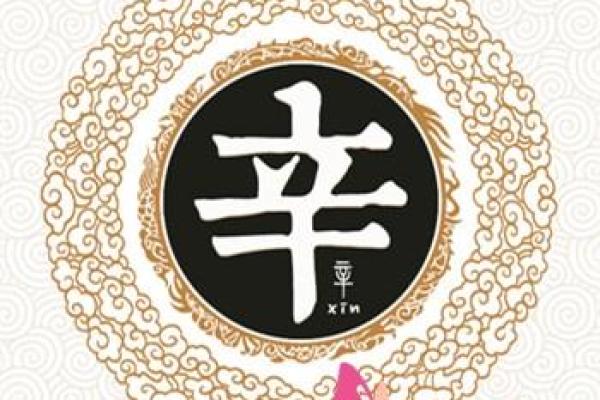 姓蒙的名人-姓名学-华易算命网姓名