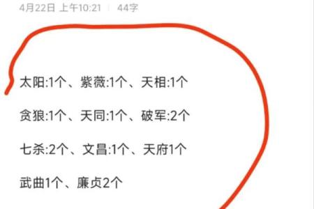 如何看子女缘什么时候来,八字看子女出生时机