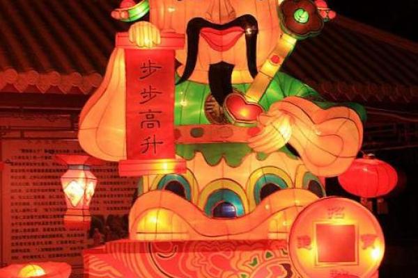 神准测试-十一长假后,你的事业会步步高升吗? 神准测试-十一长假后,你的事业会步步高升吗?