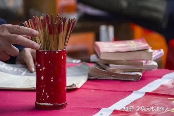 高安算命很准的大师在哪里