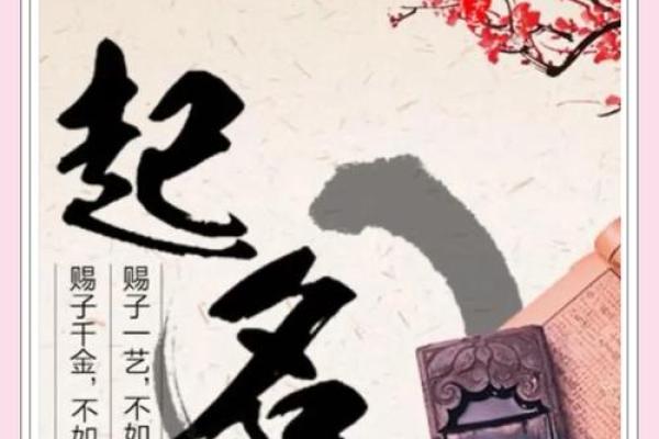 医药公司起名大全-名字大全-姓名学-华易算命网姓名 医药公司起名大全-名字大全-姓名学-华易算命网姓名