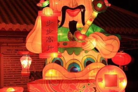 神准测试-十一长假后，你的事业会步步高升吗？