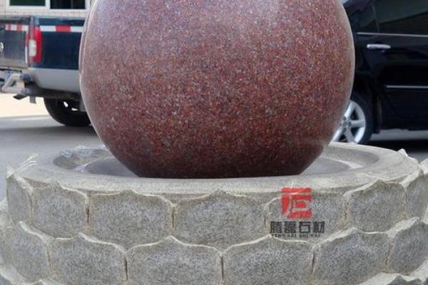 风水球的摆放场合及禁忌 风水球的摆放场合及禁忌