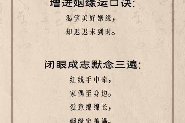 手机姓名八字测试-八字算命真准,测测你的事业婚姻吧 手机姓名八字测试-八字算命真准,测测你的事业婚姻吧