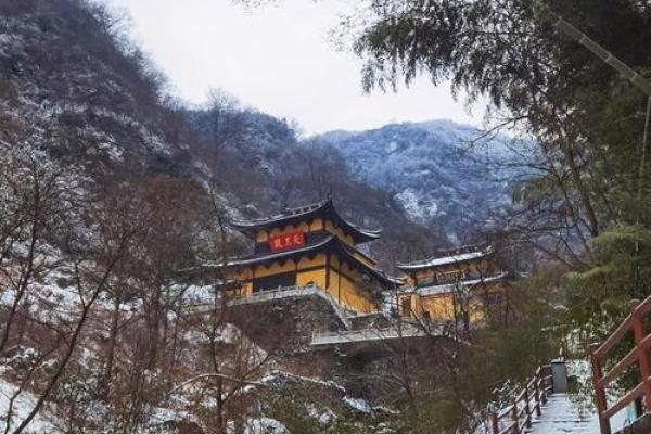 积雪地风水 积雪地风水