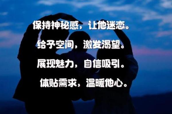重磅揭秘:分手时绝情八字,这样做能让你瞬间忘记TA 重磅揭秘:分手时绝情八字,这样做能让你瞬间忘记TA