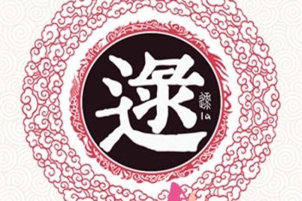 姓甘的名人-姓名学-华易算命网姓名