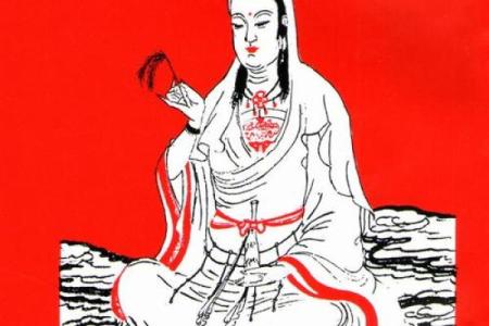 观音灵签25签问感情