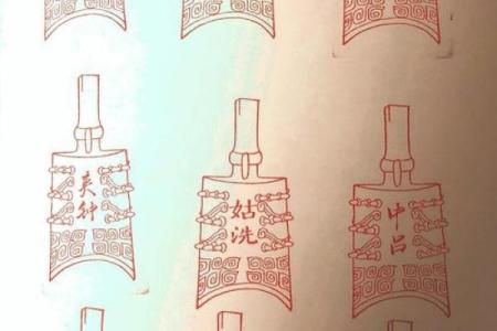 吕祖灵签86签解签