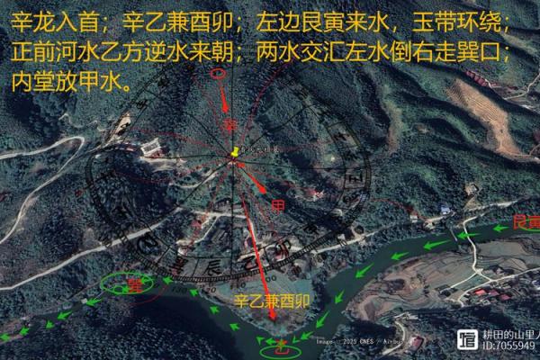 三元杨公风水_不败是什么意思 三元杨公风水_不败是什么意思